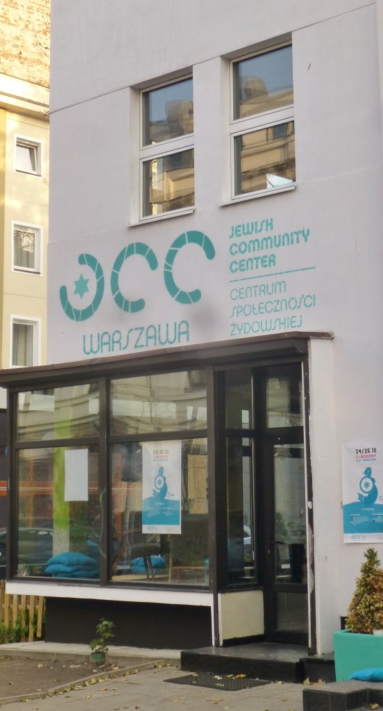 photo of Warsaw JCC