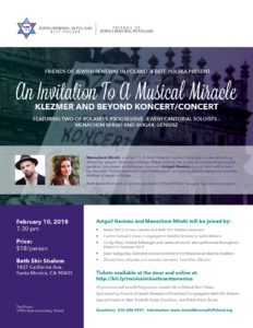 02-10-18_An Invitation To A Musical Miracle.jpg