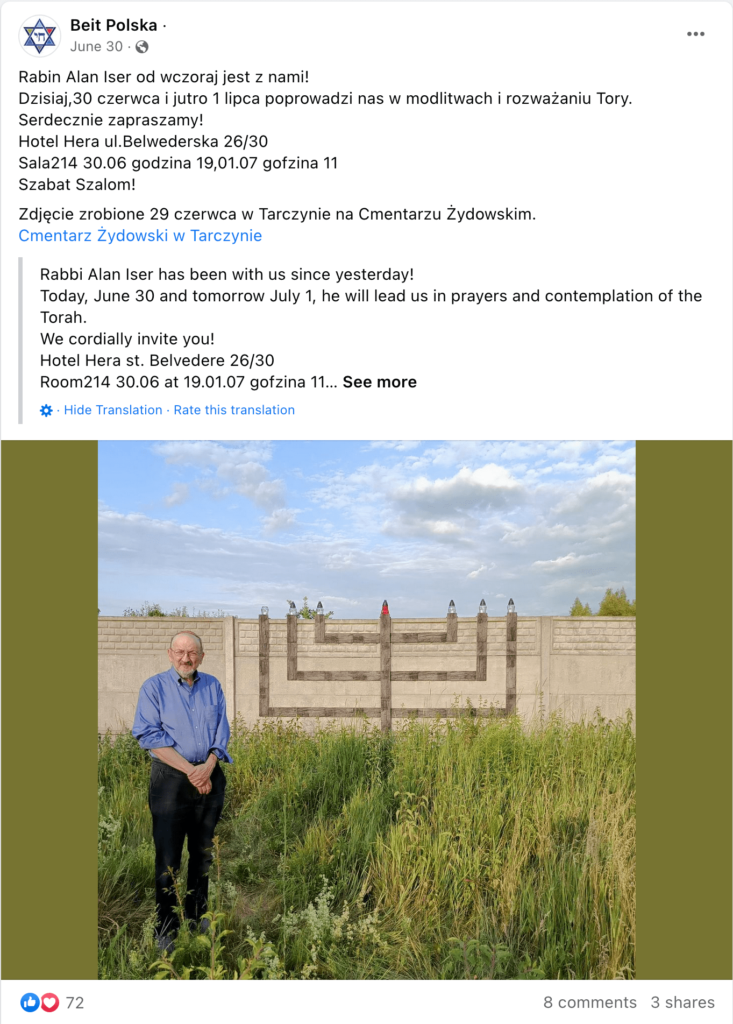 06-29-263_Alan Iser_Tarczyn at the Jewish Cemetery