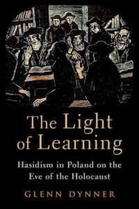 The Light of Learning_book cover