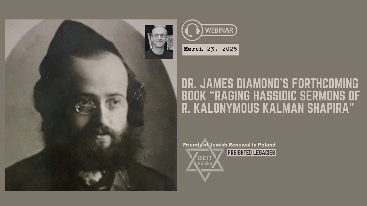 03-23-25_Dr. James Diamond's Forthcoming Book - R. Kalonymous Kalman Shapira_graphic ad