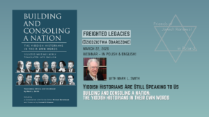 03-22-26_Building and Consoling a Nation_GRAPHIC AD